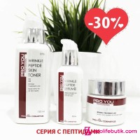 Anti-Aging 35+ Peptides from Pro You Professional