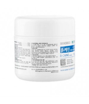 Анестетик B-Cain Lidocaine 6.5% Prilocaine 5%, 50 гр