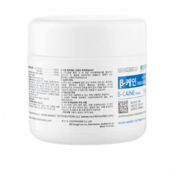 Anesthetic cream B-Cain 11.5%, 50 g