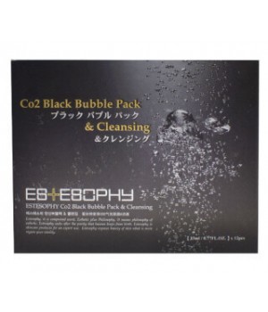Mask for carboxytherapy face CO2 Black Bubble Pack