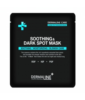 Маска заспокійлива для вирівнювання тона шкіри Dermaline Soothing & Dark Spot Mask