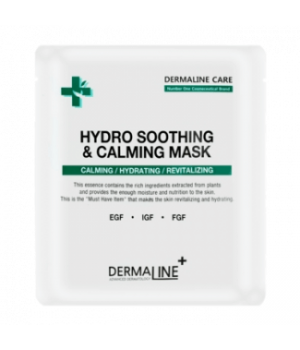 Dermaline Hydro Soothing & Calming Mask