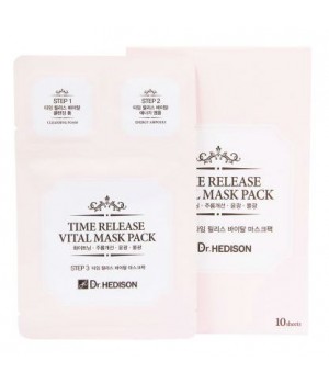 Маска для обличчя трьох-крокова Dr.Hedison Time Release Vital Mask Pack