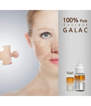 Сироватка з екстрактом GALACTOMYCES 100  (Carestory Galactomyces Ferment Filtrate 100)