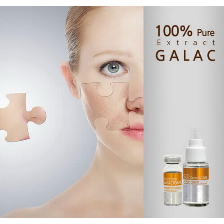 Омолаживающая очищающая выравнивающая сыворотка для тусклой или проблемной кожи GALACTOMYCES 100 , 10 мл.
