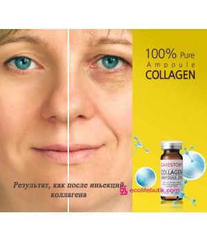 Serum with 100% pure collagen 200 (Carestory Collagen Ampoule 200)