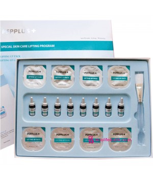 Lifting mask Pepplus+ 8 procedures