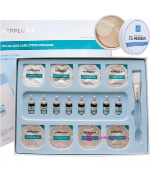 Pepplus lifting mask + 8 treatments and Dr.Hedison hydrogel patches