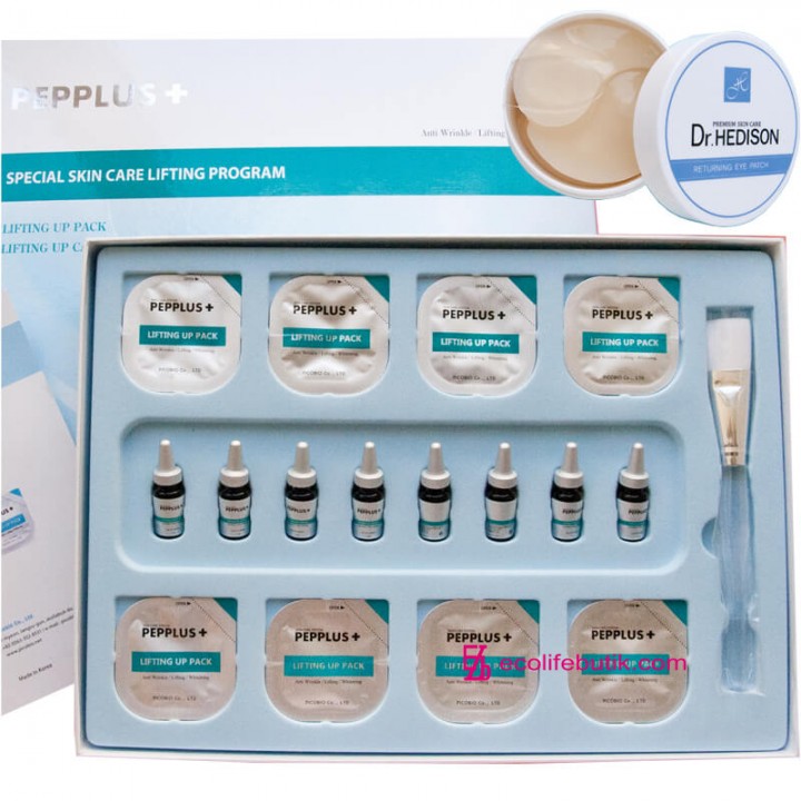 Pepplus + lifting mask (set of 8 procedures) and professional Dr.Hedison hydrogel patches