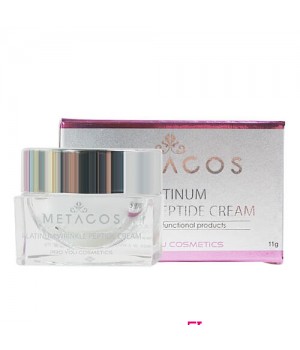 Крем для обличчя від зморшок з платиною і пептидами Metacos Platinum Wrinkle Peptide Cream, 11 г