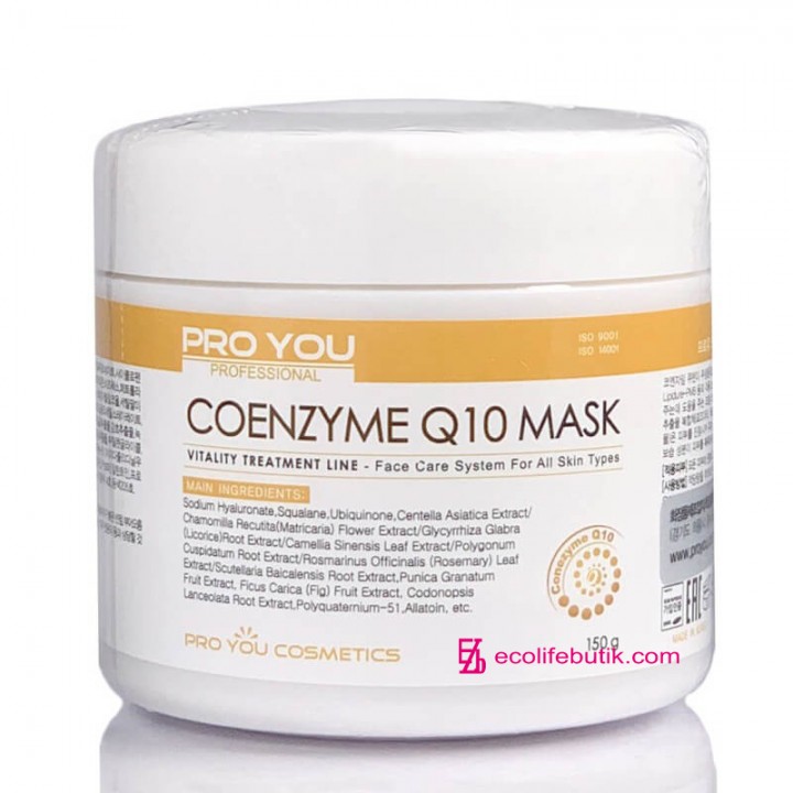 Кремова маска для обличчя з коензимом Q10 Pro You Coenzyme Q10 Mask