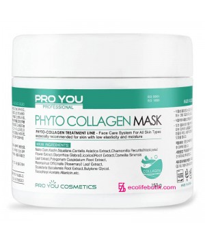 Маска з фітоколагеном Phyto Collagen Mask