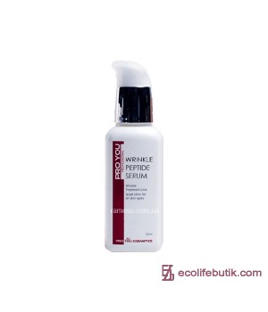 Сироватка з пептидами від зморшок Pro You Wrinkle Peptide Serum, 50 мл