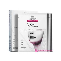 Facial lifting mask Vela Contour 4D Refill V Pack, 10 ml * 5 pcs