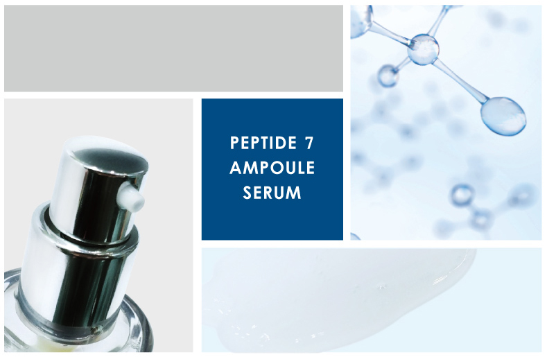 Сыворотка 7 пептидов Dr.Hedison Peptide 7 Serum для возрастной кожи, 50 мл